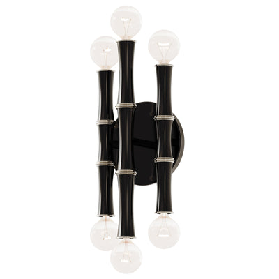 product image for Kane Wall Sconce 8 7