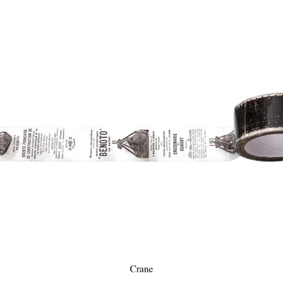 product image for Packing Tape in Crane 13