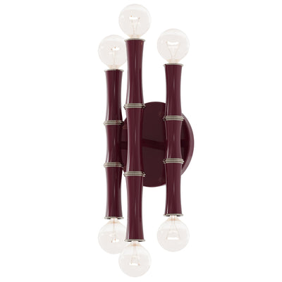 product image for Kane Wall Sconce 12 79