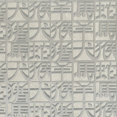 product image of Abstract Geo Asian-Inspired Wallpaper in Silver Grey 559