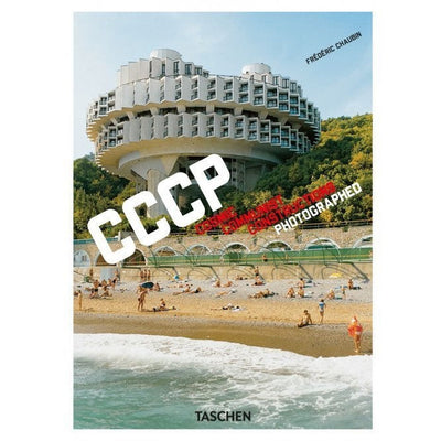 product image of chaubin cccp by taschen 9783836587792 1 537