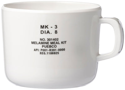 product image for melamine meal kit design by puebco 10 67