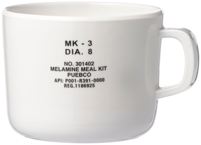 media image for melamine meal kit design by puebco 10 247