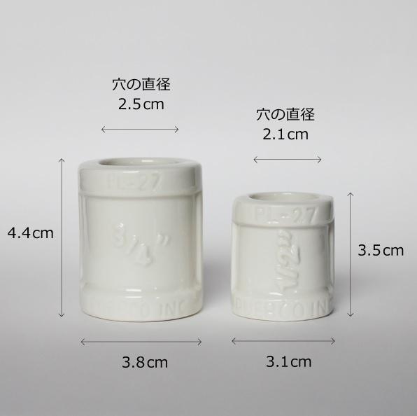 media image for ceramic toothbrush stand design by puebco 6 290