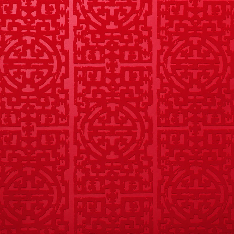 media image for Zodiac Velvet Flock Wallpaper in Crimson by Burke Decor 291