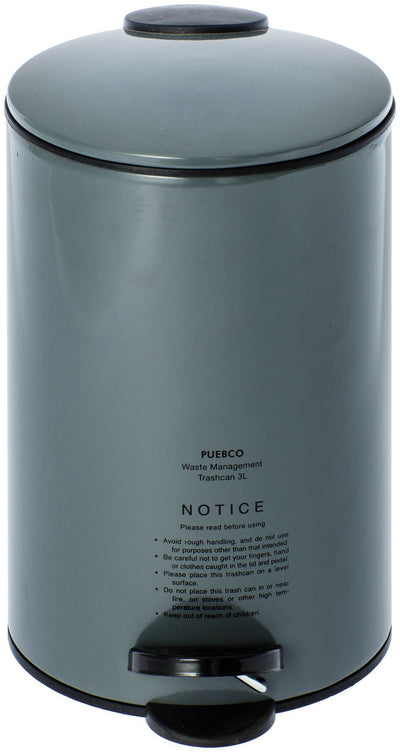product image for gray trashcan design by puebco 1 85